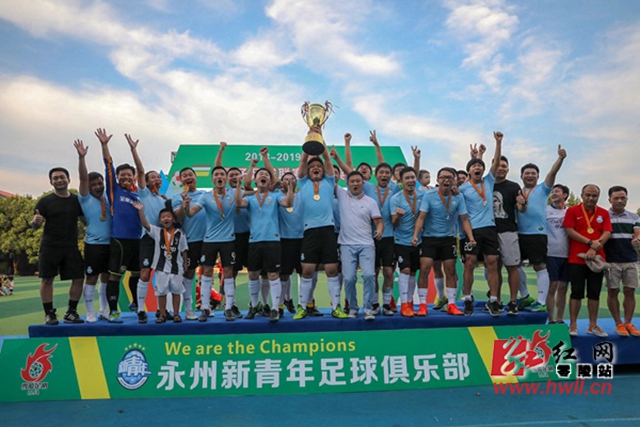 阿劳霍首球助力利物浦，欧冠客场领先林茨